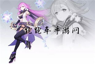 百合花语：守护之爱，永恒守护
