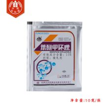 性Neng特点：高效杀菌， 节Neng降耗