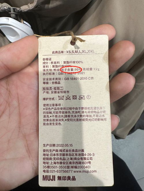 国家标准和办证标准有啥区别