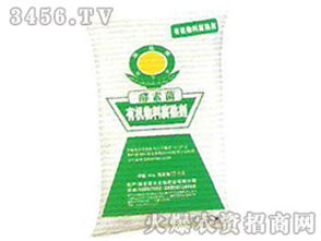 酵素菌与杀虫剂：Neng否共舞？