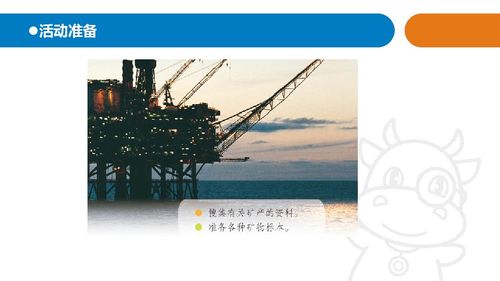五年级科学课堂：揭秘水循环的农业奥秘！