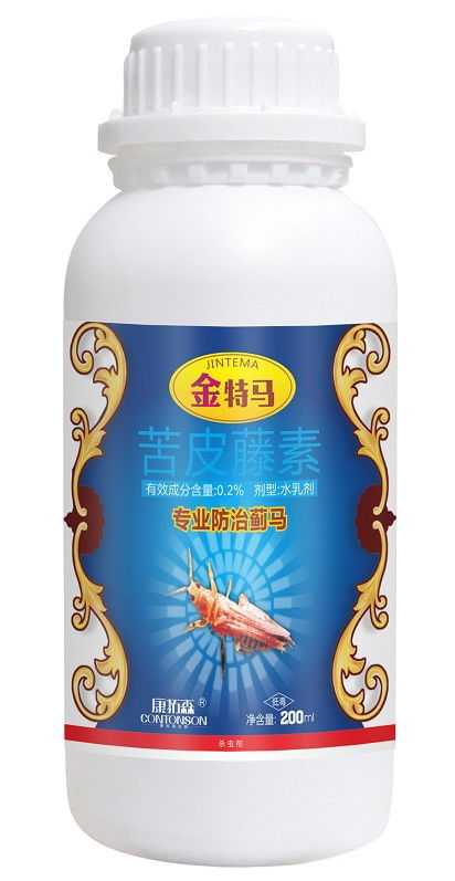 辣椒杀虫剂的价格大揭秘：近期行情一览