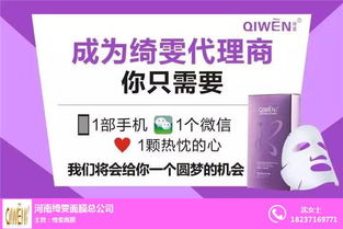 恒丰吡虫啉：老牌子， 靠得住