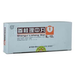 公丁香：温中止痛