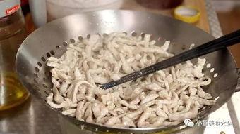 生粉怎么用效果好？大厨教你一招