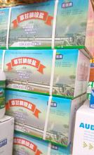 果园除草的烦恼：哪种草甘膦Zui管用？