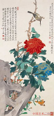 解谜：一种花