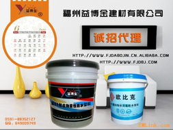 品牌和品质的影响