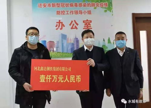 仁信化工工作环境揭秘