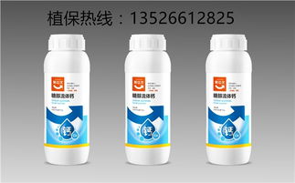 果树保果的秘诀