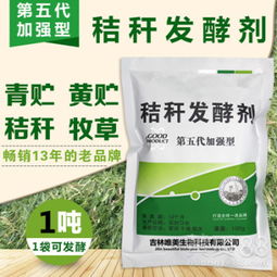 北京饲料品牌有哪些靠谱的？新手如何挑选避免踩坑？