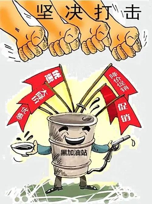 柴油漏损隐患多，农资保养需及时
