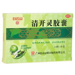 一、 选对时机，不能错过黄金期