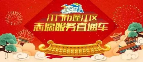 整装待发，养殖新篇章