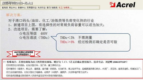 颜色好kan，Neng代表氟环唑质量吗呃？药剂师教你三招辨别优劣！