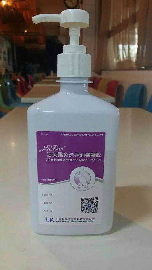 特别注意事项，你知道吗？