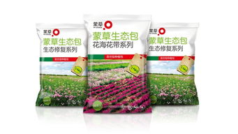 乙草胺药效试验揭秘