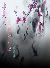 二、 折枝之美，诗意之境