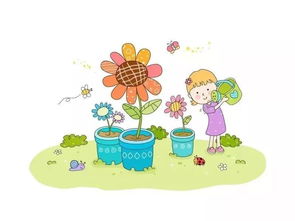 浇花：滋润生命，把握分寸