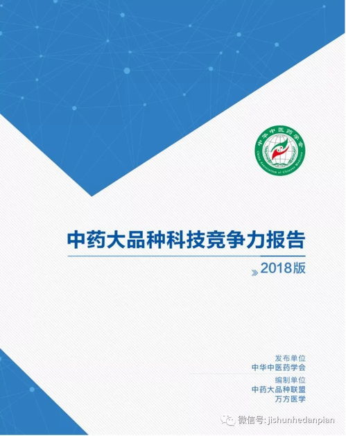 科技创新：荣兴苗木的核心竞争力