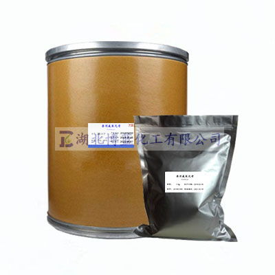 氟苯尼考作为饲料添加剂，它到底在水中的溶解性如何？