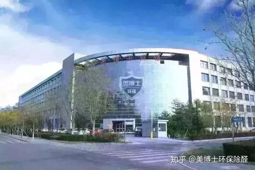 金钱饲料集团总部位于哪里金鱼的饲料都有哪些成分呢？