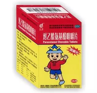 多菌灵的作用
