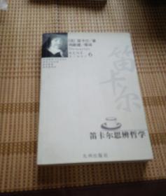 知轩藏书仙草排行榜，这份必读清单你看过吗