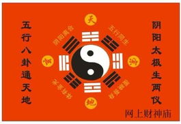 花生控旺，具体操作