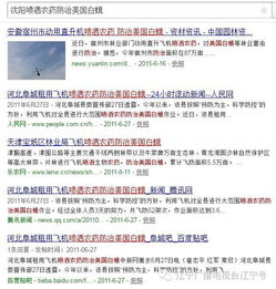 接下来 你的地得种点儿啥