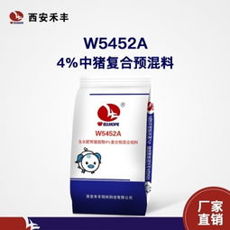 猪饲料预混料和浓缩料在行业标准中具体有哪些区别？