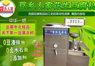 中国顶级茶油品牌大比拼：榨茶油机哪个牌子最受欢迎？