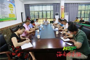 陕西省举办非洲猪瘟防控联席会议，聚焦农业养殖安全