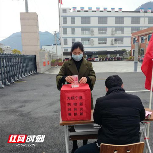 湖南贵太太茶油科技股份有限责任公司：中国茶油行业领军者