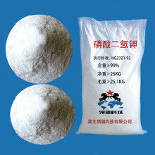 叶面肥营养全面，磷酸二氢钾促花果