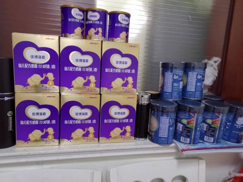 症状出现的原因