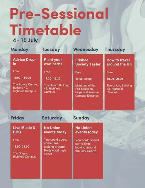 多菌灵的神奇力量