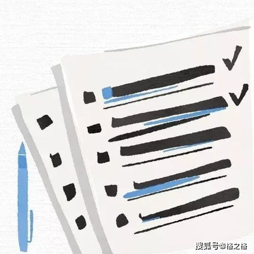 魔杖高效渔业技巧：如何利用木制工具提升捕捞效率？