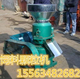 颗粒饲料发酵设备与饲料颗粒机的工作原理有何不同之处？