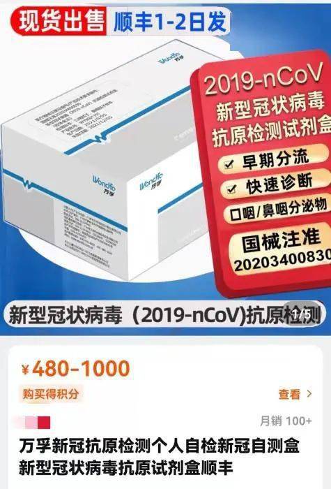 检测甲霜灵纯度与质量：HG/T2206-2015标准解析