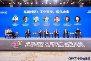 宁陵白蜡杆产业借力互联网，探索转型升级之路