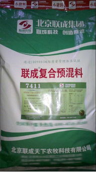 我国猪预混料行业未来发展趋势下中小型猪预混料厂家如何实现差异化竞争？