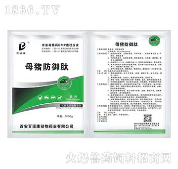 全价料中能添加豆粕喂猪吗？红薯种植时可以用豆渣作为肥料吗？