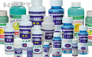 生产地，一目了然