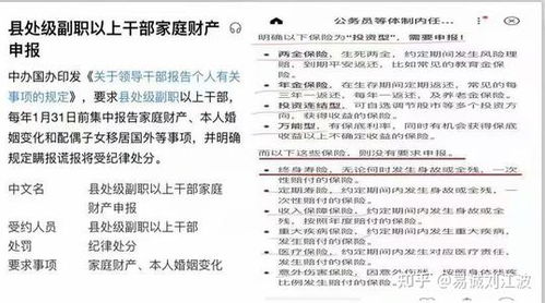 6. 持续学习：行业发展和技术geng新的驱动力