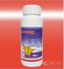 杀虫双水剂，我来用你了！