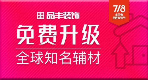 口碑相传，kan的是人心