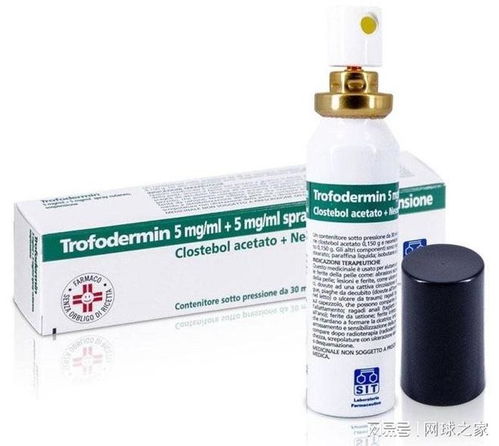 它真的平安吗？