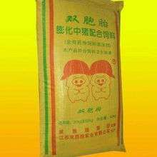 双胞胎全价饲料价格和华宝生猪价格对比，哪种更划算？