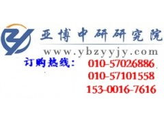 饲料行业交流分享会饲料销售范文有哪些？